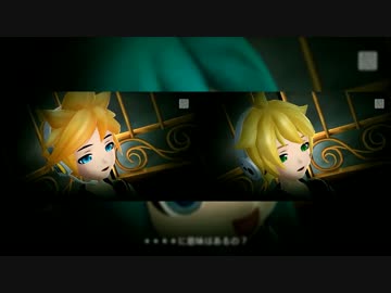 【DIVA-F2】パラジクロロベンゼン【通常：追加演出比較】