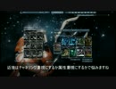 【字幕プレイ】warframeをプレイする07【ケレス】