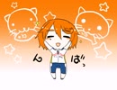 【弱ペダ】葦木場君でブリ(ﾟ∀ﾟ)ハマチ【手描き】