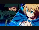 SAO ホロウフラグメント ストーリー 13話