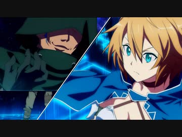 SAO ホロウフラグメント ストーリー 13話