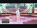 【PS4】 ドリームクラブ 『恋・KOI☆week_end!』 ほろ酔いver