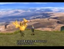 田舎っぺ達のネルが【Final Fantasy X】を独りで実況してみた。 Part 58