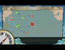 【2-2】浜風出るまで頑張ってみる part6【バシー島沖】.mp4