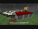 【Minecraft 1.6.4】魔術(+α)で遊んでくるPart9【ゆっくり実況】