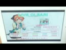 【スクフェス】硝子の花園(HARD) FULL COMBO【判定強化なし】