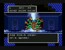 DQ2RTA 3:04:58 Part4