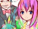 [月光妖怪]掟破りの逆ホラー！！4