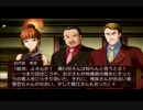 うみねこのなく頃にEpisode2上映会part7