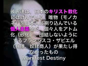 【ウクライナ】ヨーロッパ最古の都市キエフは泣いている