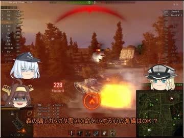 [WoT]高貫通戦士センチュリオンmk.1[part6]