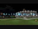【Minecraft1.6.4】ちょっくら工業しましょうか S2 Part.5【字幕】