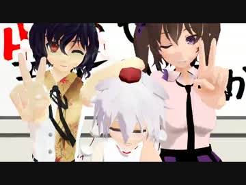 超うるせぇ天狗どもがモンハンやりましたグランドフィナーレ！