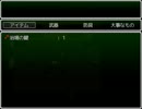 【怪封の廃墟】痛い怖いの刺激を受けると笑っちゃいます Part2
