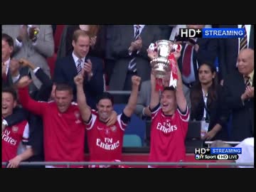 2014 FAカップ アーセナル優勝セレモニー