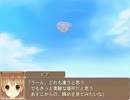 【ゆっくり実況】薬屋少女が負けフラグを破壊する～その7～