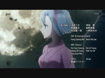 【HD画質】悪魔のリドル7話のEDに中毒になる動画【高画質】