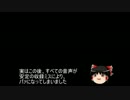 【実況】鬼ごっこは無敵です【青鬼ver6.23】part5
