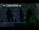 【風と海を奏でる】 ゼルダの伝説 風のタクト を実況プレイ Part.07 【GC】