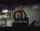 【BF4】歩兵で活躍！メディックが行く - Part.08【ゆっくり実況】