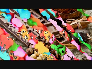 [Aviutl]崩れ落ちるスクリプト