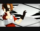 【MMD】ロゼッタ【戦勇。】