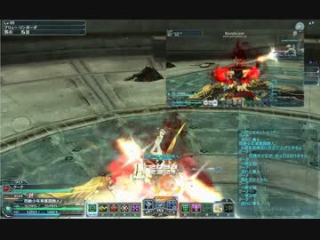 【PSO2】”始末屋＆調教人”vsブリュー･リンガーダ(無着地)