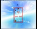 新作アイワナプレイ記 part490