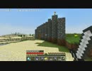 【生放送動画】ダイヤ1000個の旅 7.1【Minecraft】