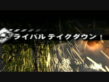 PS2 バーンアウト ドミネーター 文字列データを改造 レース編