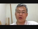 小決断３２１　新しい関係.mp4