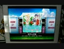 【ラブライブ！】 硝子の花園(HARD) iPad手元 【スクフェス】