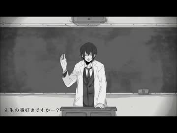 イノコリ先生をテスト前なのに歌わせていただきました【青水無】