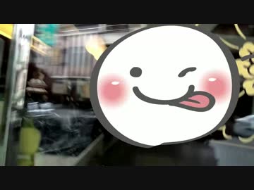 【台湾一周1人旅】 part 6 【環台】