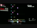 [DTXHD] For Ultraplayers