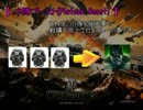 【WoT】Noobの孤独な戦記 part1 (小隊ブーストとは？)