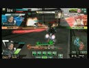 【撃破シーンまとめ】今週のドラードさん(5/12～18)