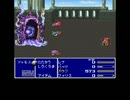 【FF5】ゆっくり天職極め縛りpart18【浮気はダメ絶対】