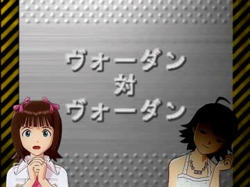 【アイマス×リモダン】リモートコントロールアイドル　20