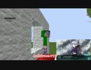 【Minecraft】スペランカーだけどSkyBiomeやる3最終回【ゆっくりゆかり実況】
