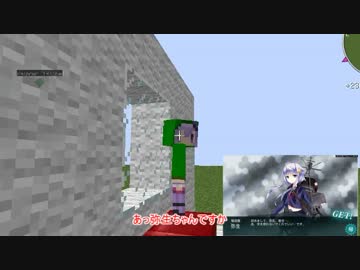 【Minecraft】スペランカーだけどSkyBiomeやる3最終回【ゆっくりゆかり実況】