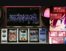 【パチスロ】魔法少女まどか☆マギカ　34夜目【設定5】