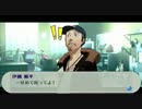 【初見】ツッコミやアテレコを入れつつP3Pを遊ぶ。46【実況】