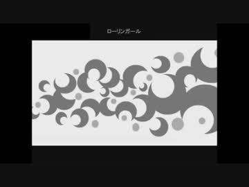 2014 05 18 ss