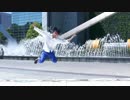 【ともすけ】空気を読む噴水に打たれてみた【Gravity=Reality】