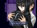 【実況】エロい体つきのJKの体を(ry【黒先輩と黒屋敷の闇に迷わない】Final