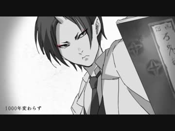 【腐向け】鬼白で居残.り先.生【手書き】