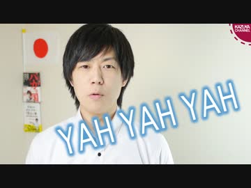 ASKA覚せい剤所持容疑による逮捕に韓国の影？