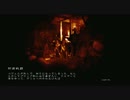 【実況プレイ】時々絶叫な俺が初見でMETRO2033　part.18