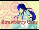 [Crystal] イチゴのケーキ [オリジナル曲 - UTAU英語]